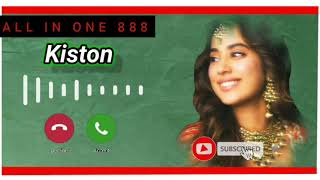 Kiston Ringtone | Kiston - Roohi Song Ringtone | Jubin Nautiyal Song Ringtone | Kiston Song Ringtone