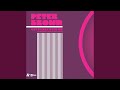 Dance with Me (1994 Remix)