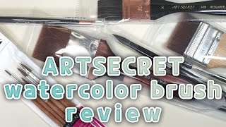 아크시크릿 수채화붓 리뷰 ｜Art secret watercolor brush review