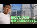 【1vs1対決】現役jリーガーvs現役大学サッカー選手おば太郎