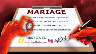 MARIAGE SUR SITE DE RENCONTRE - Minute Islam