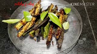 കൊതിയൂറും വെണ്ടക്ക ഫ്രൈ || Lady Finger (Okra) Fry || ഇങ്ങനെ ഒന്ന് ഉണ്ടാക്കി നോക്കൂ