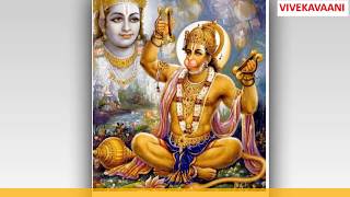 రామాయణం గురుంచి ఆసక్తికరమైన విషయాలు ll Interesting Facts About Ramayan