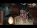 【精彩片段】ep05：😉王鵬遠求娶雁回，被醋王天曜強行打斷！ 護心 back from the brink 侯明昊 周也 奇幻愛情 優酷台灣 youku taiwan