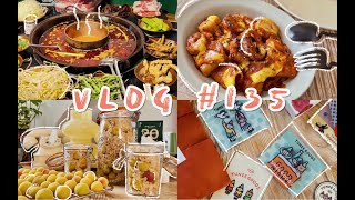 33岁宅女的独居日常 vlog135｜十分讨厌阴雨天｜购物分享 帆布袋 冰箱贴 白茶 卡包｜酿梅子露 重庆老火锅 韩式辣奶油海鲜意面 空气炸锅虾片宣告失败