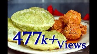 Koraishutir Kochuri Recipe | Motorshutir Kochuri | bengali matar kachori | Peas Kachori