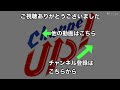 【西川愛也】山川と自主トレで肉体改造・筋力アップへ！