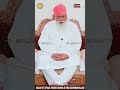 SATGURU NIRANJAN DASS JI MAHARAJ ਪਾਸੋਂ ਸੰਗਰਾਂਦ ਦਾ ਪਾਵਨ ਪਵਿੱਤਰ ਮਹੀਨਾ ਸਰਵਣ ਕਰੋ ਜੀ 17/10/2024 BALLAN TV