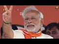 maha kumbh से pm कैंडिडेट बनने पर shah yogi adityanath के प्लान को झटका the rajneeti