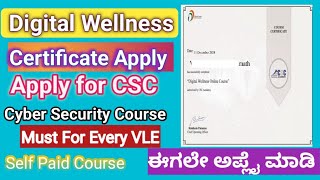 Get Your Digital Wellness and Cyber Security Certificate in 30 Days!