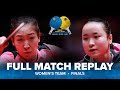 FULL MATCH | LIU Shiwen (CHN) vs ITO Mima (JPN) | WT F | #ITTFWorlds2018