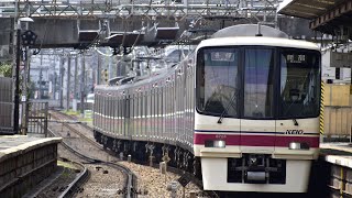 京王電鉄8000系20番台8723F各駅停車新宿行き 平山城址公園駅出発シーン