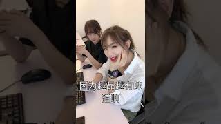 6589831600500903171 你会用什么东西来形容你自己……@紫然 @钟婷xo @好奇学院