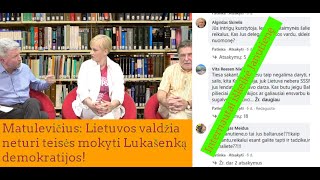 Informacinė bomba: kas Lietuvoje gina Lukašenką/uoste ypač pavojingas krovinys/kyšiai nuo milijardo