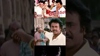 ఆస్తి లో నా వాటా ఈ అమ్మాయికి ఇస్తా #Arunachalam #Rajinikanth #Soundarya #Rambha @skyvideostelugu