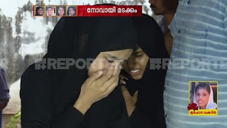 ഒരുമിച്ച് കളിച്ച് പഠിച്ച് വളർന്നവർ ഒന്നിച്ച് മടങ്ങുന്നു... വിറങ്ങലിച്ച് കരിമ്പ | Karimba Accident