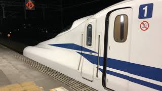 N700S J7編成、徳山駅を発車