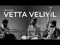 Vetta Veliyil (Mohana Kalyani) | Aditya Madhavan | Ashvita's