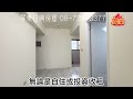 ‼️獨家 榮總有陽台的套房338萬 屏東日興房屋087383377 ｜緊鄰屏東榮總、大武商圈、鶴聲國中｜建坪17坪｜永久棟距｜樓層漂亮｜屋況好｜採光優 ｜經紀人90年屏縣字00022號