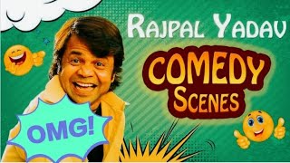 Rajpal yadev new movie 2024  Rajpal comedy scene Rajpal comedy shemaroo movie bollywood movie 2024