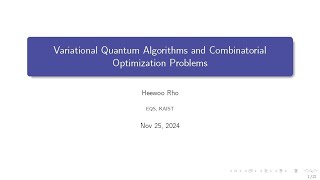 [QISCA Seminar] 20241125 - Heewoo Rho from EQS