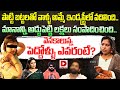 Choreographer Kasturi Master Sensational Interview || Jani Master Issue || Dial News