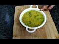 ह्या पद्धतीने झटपट करा गोडी डाळ varan recipe godi dal कोंकणी स्पेशल गोडी डाळ malvani recipe