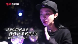 20141130《明星家族的2天1夜》精彩看点- 21家族自曝真心话 李菲儿公开单恋对象 20141130