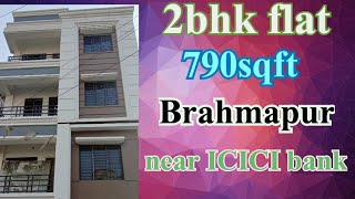 2bhk flat for sale at Brahmapur Garia Kolkata near ICICI Bank #realestate #gariaproperty