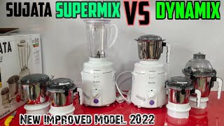 Sujata Dynamix VS Supemix 900watts Mixer Grinder Review | New Improved Model 2022