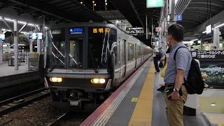 JR西日本・神戸線　新快速最終電車　大阪駅　2021/9（4K UHD 60fps）