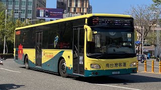 【新車速遞】南台灣客運 HINO低地板 六期HS2A 紅52路 KKB-8100