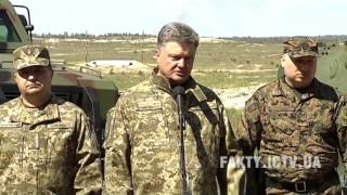 Порошенко рассказал, как Украина использовала перемирие