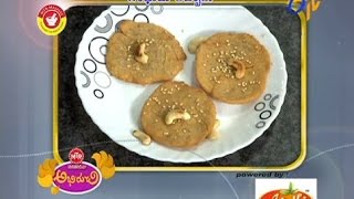 Abhiruchi - Godhuma Appalu - గోధుమ పప్పాలు