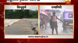 रत्नागिरी आणि सिंधुदुर्गमध्ये मुसळधार पाऊस, आंबोरी पुलावर पाणी आल्यानं 27 गावांचा संपर्क तुटला