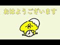 【登別温泉第一滝本館】5つの源泉が楽しめるとにかく広い大浴場とイクラ・カニが食べ放題の豪華な晩御飯！とにかくハズレのない登別の老舗旅館を堪能。