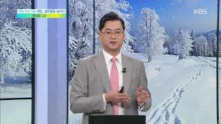 아침마당 - 폐암의 90%는 흡연 때문! 흡연량 늘자 폐암 환자 덩달아 증가 20171221