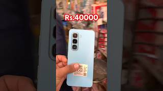 Infinix hot 50 pro unboxing review price in Pakistan latest phone in infinix campny #sialvloging1m