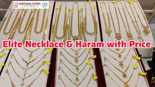 Elite Light Weight Necklace \u0026 Haram with Price Saravana Elite Tnagar Necklace and Haram