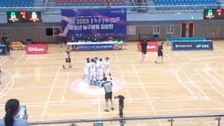 230716 홍천무궁화컵 U12 강남삼성 우승!(7초역전)