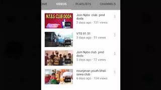 ⚜ਬਾਈ ਆਪਣੇ N Y B S club ਦੇ ਚੈਨਲ ਨੰੂ Subscribe ਕਰੋ