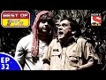 Best of FIR - एफ. आई. आर - Ep 32 - 16th May, 2017