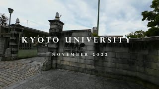 京都大学（The University of Kyoto）散歩