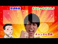 【モンスト】はあ？クラピカが『禁忌24獄』壊してるなんて 【ぎこちゃん】