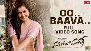 Oo Baava 4K Full Video Song | Prati Roju Pandaage Video Songs | Sai Tej | Raashi Khanna | Thaman S