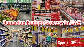 Ramzan Grocery offers In UAE | Nesto  Hypermarket offers 2025 | Cheapest Grocery in UAE 😍