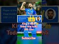 virat kohli 100 runs ind vs pak match 111 cricket championstrop video viratkohli worldcup