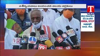 యాదాద్రిలో హిమాచ‌ల్ గ‌వ‌ర్న‌ర్ బండారు ద‌త్తాత్రేయ‌ | Bandaru Dattatreya Visits yadadri|TNews Telugu