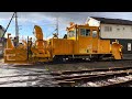 弘南鉄道弘南線、除雪車【黒石駅】