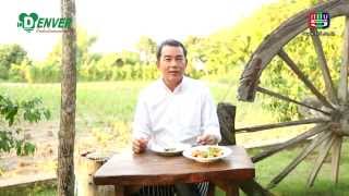 ไข่ลูกเขย I ยอดเชฟไทย (Yord Chef Thai) 14-02-15 Ep.2